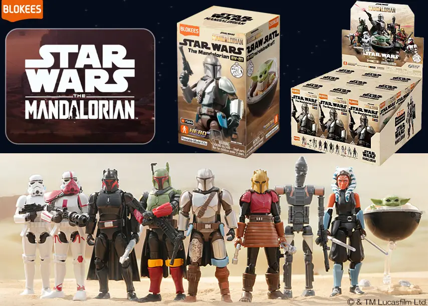 Action Figure Blokees Star wars