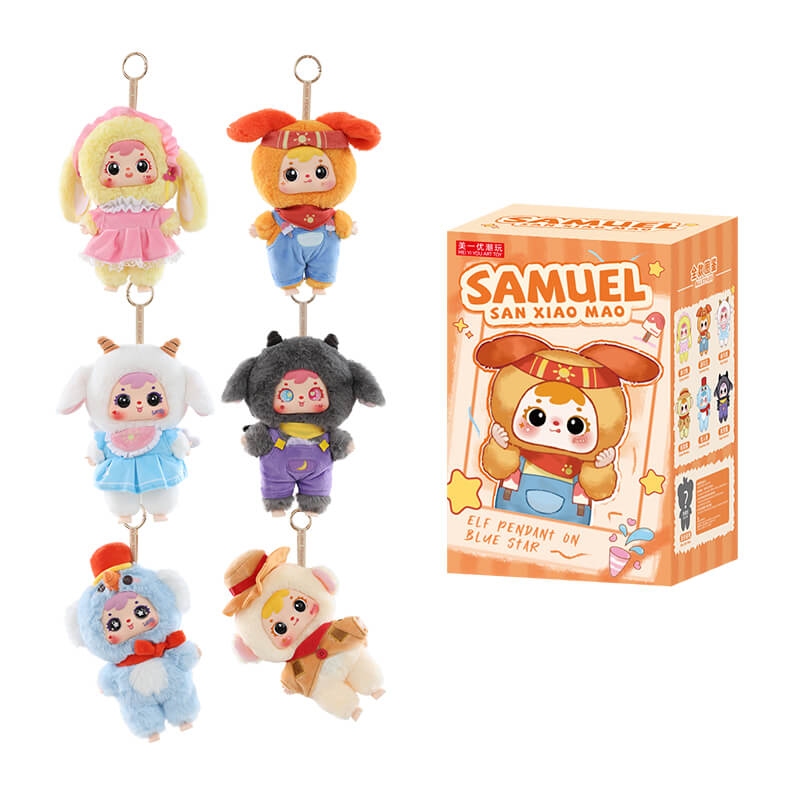 Samuel Blind Box Indonesia